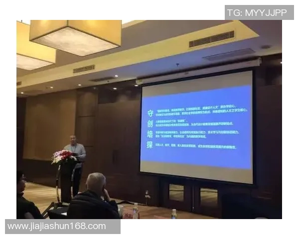 上海足球队防反战术创新探讨与实践分析 上海足球队防反战术创新探讨与实践分析