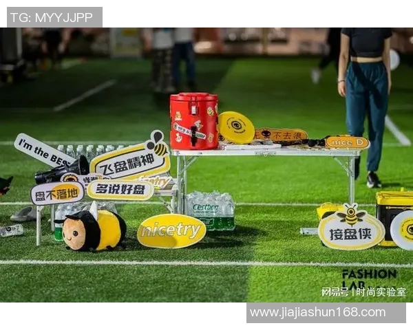 上海飞盘队在世界滑板锦标赛中的比赛经验与表现分析 上海飞盘队在世界滑板锦标赛中的比赛经验与表现分析