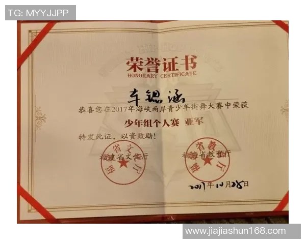 全国街舞大赛点评:上海飞盘队展现卓越耐力与团队协作精神 全国街舞大赛点评:上海飞盘队展现卓越耐力与团队协作精神