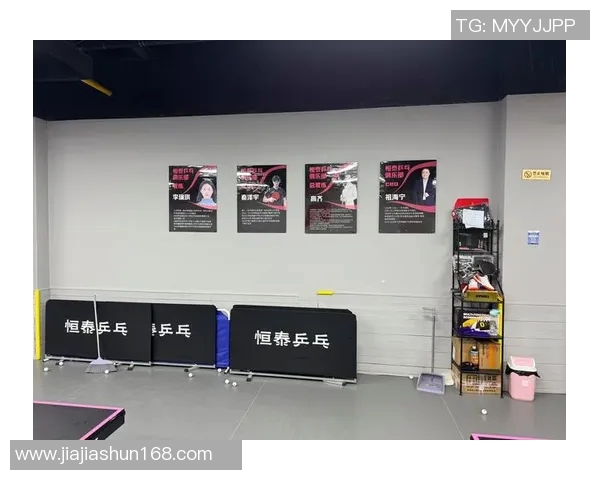 南京乒乓球队整体压制的深度解析与战术揭秘