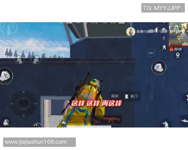 和平精英评论：V5战队进攻策略分析与成败得失探讨