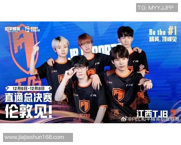 和平精英个人能力排行榜更新IG战队再创辉煌成就引关注