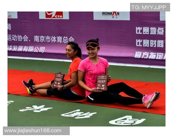 南京网球队的逆袭之旅：从默默无闻到荣耀巅峰的奋斗纪实