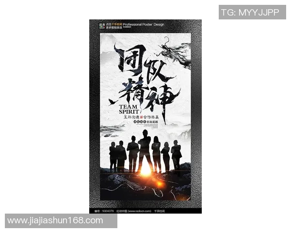 广州攀岩队的蜕变之路:探索攀岩深度与团队精神的融合 广州攀岩队的蜕变之路:探索攀岩深度与团队精神的融合