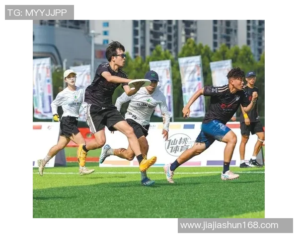 武汉飞盘队在极限运动会中的精彩表现与状态分析 武汉飞盘队在极限运动会中的精彩表现与状态分析