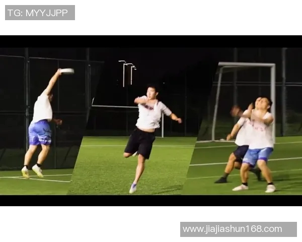 深圳飞盘队反击战术深度解析与实战应用探讨