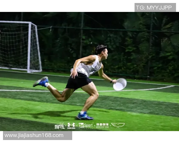 重庆飞盘队技术解析：从基础到进阶的全面探讨与实战应用