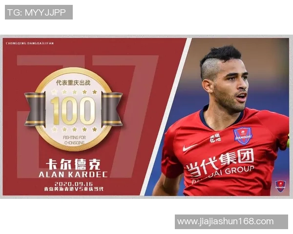 重庆羽毛球队创新盯防策略助力竞技水平提升的深度分析与探讨