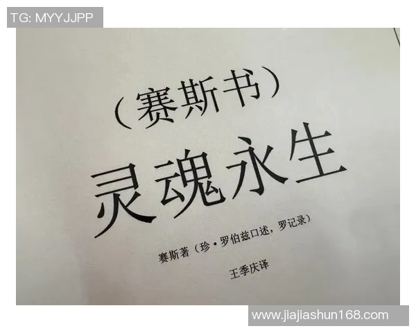 陈敏的攀岩人生：在高峰与深渊之间的深度对话与自我探索