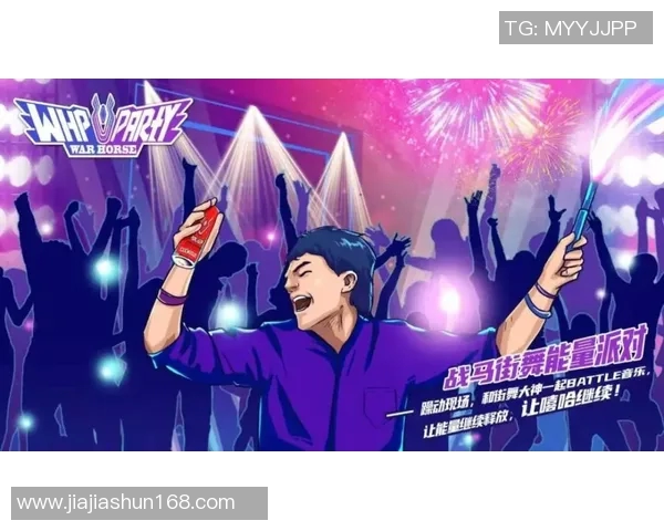 西安街舞队包夹战术分析与表现评估的深度探讨