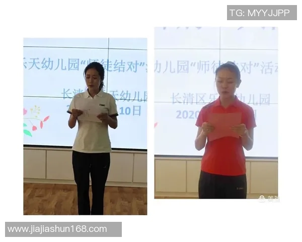 专访赵静：探寻篮球领域的成功秘诀与成长之路