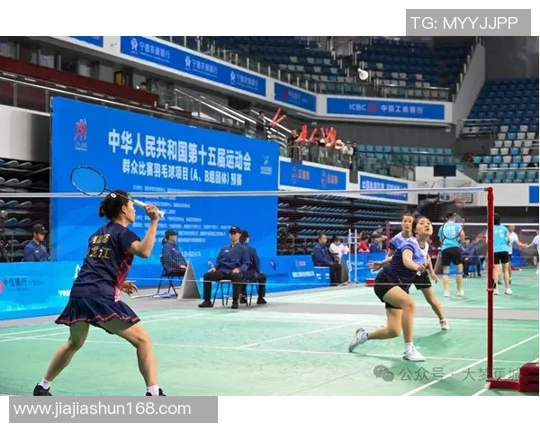 全运会回顾：成都羽毛球队展现出色实力与团队精神