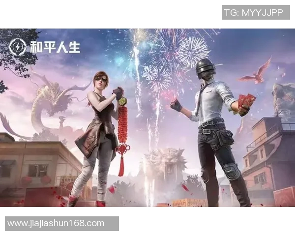 和平精英最新状态排行榜揭晓FPX战队荣登第九名引发热议