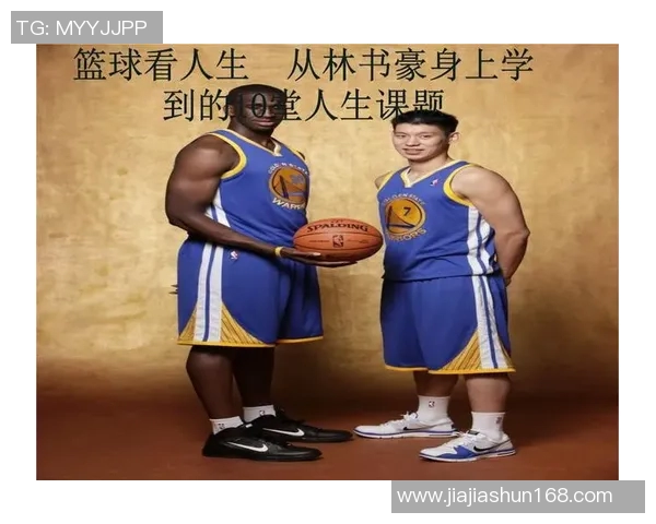 张娜的篮球人生深度对话探索她的成长与梦想之路 张娜的篮球人生深度对话探索她的成长与梦想之路