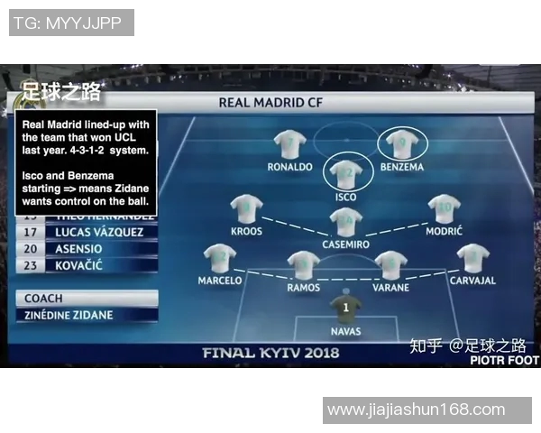 武汉篮球队与杭州篮球队赛后复盘分析团队配合与战术执行的关键因素