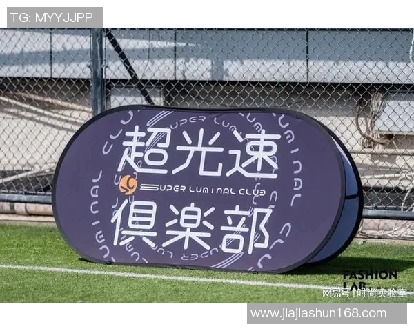 武汉飞盘队在世界滑板锦标赛中以76分稳居积分榜首位