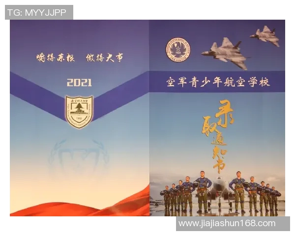 飞盘热潮下的心理素质探讨：北京飞盘队的争议与反思