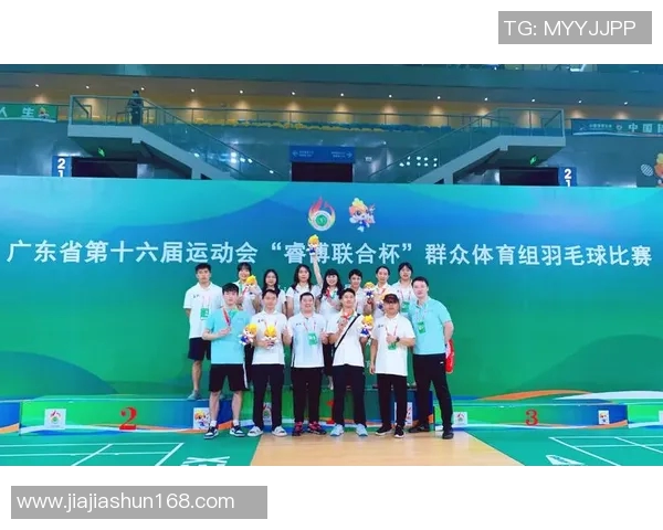 重庆羽毛球队与北京羽毛球队赛后复盘探讨灵活性对比赛结果的影响