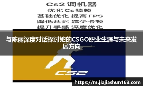好博体育app下载