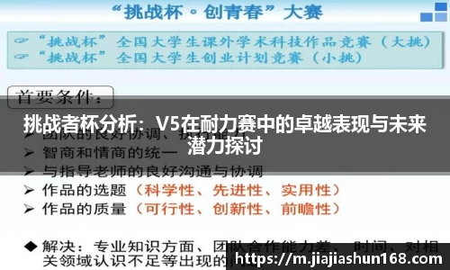 好博体育平台