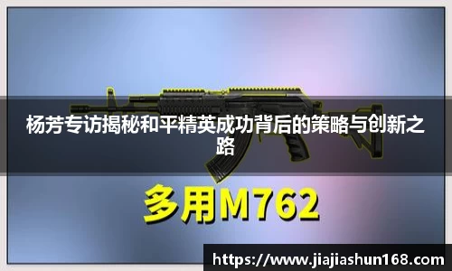 好博体育平台