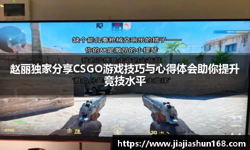 好博体育平台