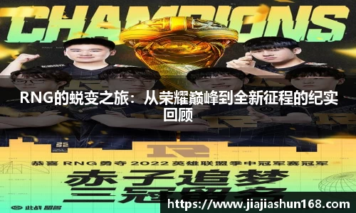 好博体育平台