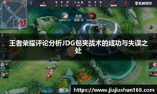 好博体育平台