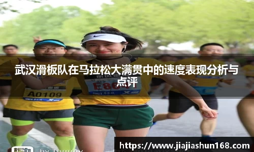 好博体育app下载