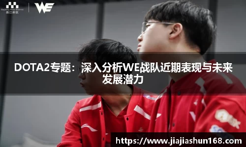 好博体育app下载